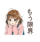 何もかもうまくいかないふつうの女の子（個別スタンプ：15）