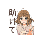 何もかもうまくいかないふつうの女の子（個別スタンプ：17）