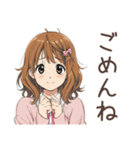 何もかもうまくいかないふつうの女の子（個別スタンプ：18）