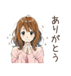 何もかもうまくいかないふつうの女の子（個別スタンプ：19）