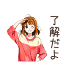 何もかもうまくいかないふつうの女の子（個別スタンプ：21）