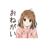 何もかもうまくいかないふつうの女の子（個別スタンプ：22）