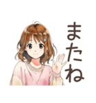 何もかもうまくいかないふつうの女の子（個別スタンプ：23）