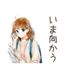 何もかもうまくいかないふつうの女の子（個別スタンプ：24）