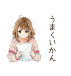 何もかもうまくいかないふつうの女の子（個別スタンプ：27）