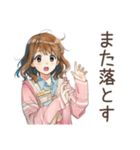 何もかもうまくいかないふつうの女の子（個別スタンプ：28）