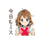 何もかもうまくいかないふつうの女の子（個別スタンプ：29）