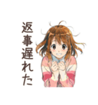何もかもうまくいかないふつうの女の子（個別スタンプ：31）