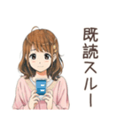 何もかもうまくいかないふつうの女の子（個別スタンプ：32）