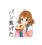 何もかもうまくいかないふつうの女の子（個別スタンプ：34）