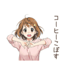 何もかもうまくいかないふつうの女の子（個別スタンプ：35）