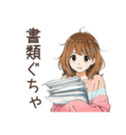 何もかもうまくいかないふつうの女の子（個別スタンプ：36）