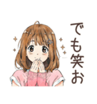 何もかもうまくいかないふつうの女の子（個別スタンプ：39）