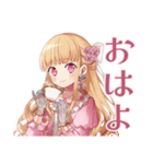 毒舌お嬢様の世を憂う日常（個別スタンプ：2）