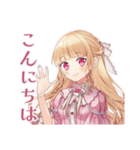 毒舌お嬢様の世を憂う日常（個別スタンプ：3）