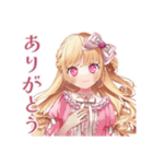 毒舌お嬢様の世を憂う日常（個別スタンプ：20）