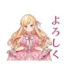 毒舌お嬢様の世を憂う日常（個別スタンプ：22）
