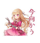 毒舌お嬢様の世を憂う日常（個別スタンプ：39）