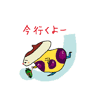 くりちょ（個別スタンプ：4）