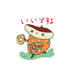 くりちょ（個別スタンプ：5）