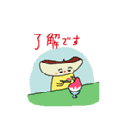 くりちょ（個別スタンプ：7）