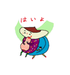 くりちょ（個別スタンプ：11）