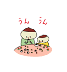 くりちょ（個別スタンプ：12）