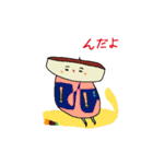 くりちょ（個別スタンプ：14）