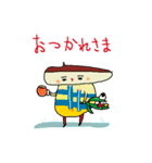 くりちょ（個別スタンプ：16）