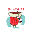 くりちょ（個別スタンプ：17）