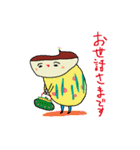 くりちょ（個別スタンプ：18）