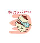 くりちょ（個別スタンプ：19）