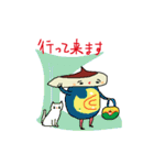 くりちょ（個別スタンプ：20）