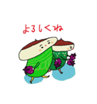くりちょ（個別スタンプ：21）