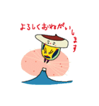 くりちょ（個別スタンプ：22）