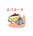 くりちょ（個別スタンプ：24）
