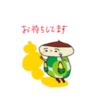 くりちょ（個別スタンプ：25）