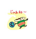 くりちょ（個別スタンプ：27）