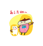 くりちょ（個別スタンプ：28）