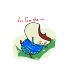 くりちょ（個別スタンプ：29）