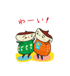 くりちょ（個別スタンプ：31）