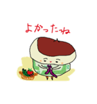 くりちょ（個別スタンプ：32）