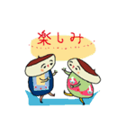 くりちょ（個別スタンプ：33）