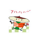 くりちょ（個別スタンプ：34）