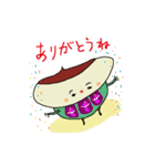 くりちょ（個別スタンプ：36）