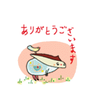 くりちょ（個別スタンプ：38）