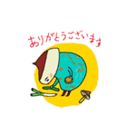 くりちょ（個別スタンプ：39）