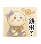 小羽家族13-2025 LET'S DRAW（個別スタンプ：2）