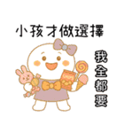 小羽家族13-2025 LET'S DRAW（個別スタンプ：3）