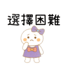 小羽家族13-2025 LET'S DRAW（個別スタンプ：4）